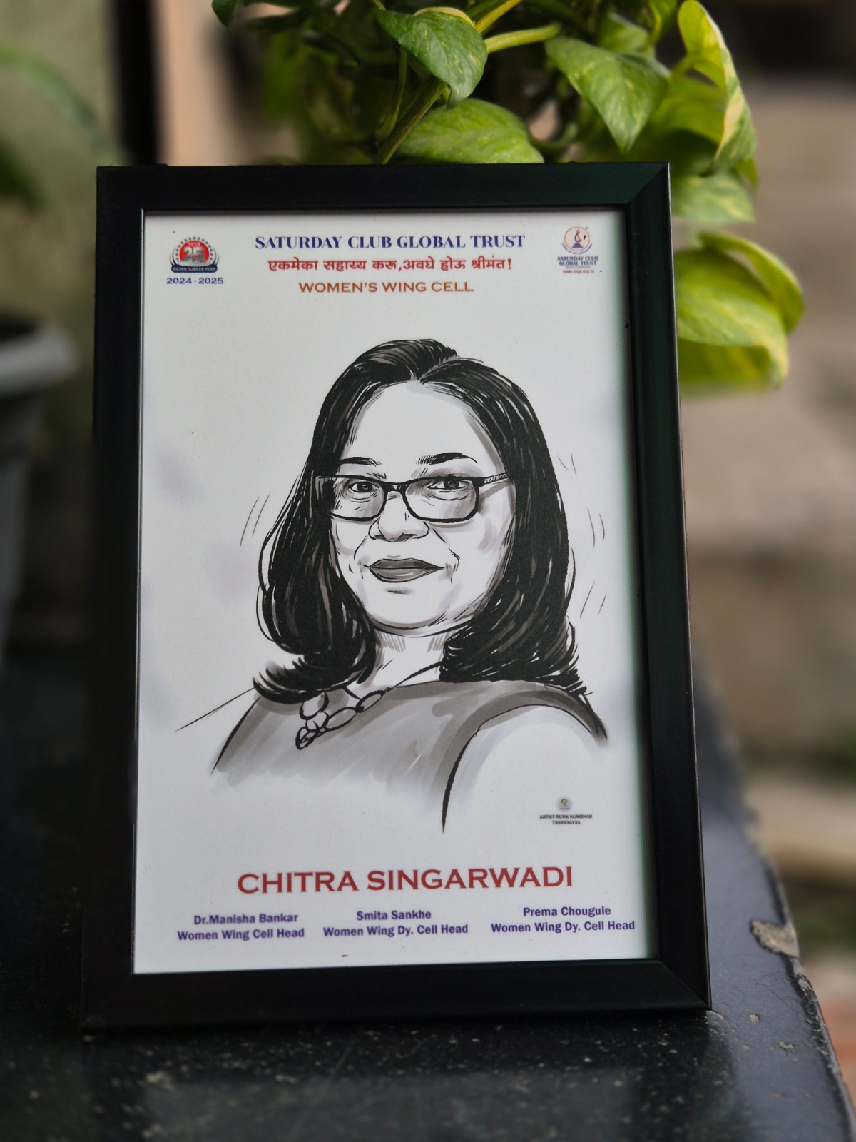 WhatsApp Image 2026-01-01 at 5.46.18 AM (24).jpeg